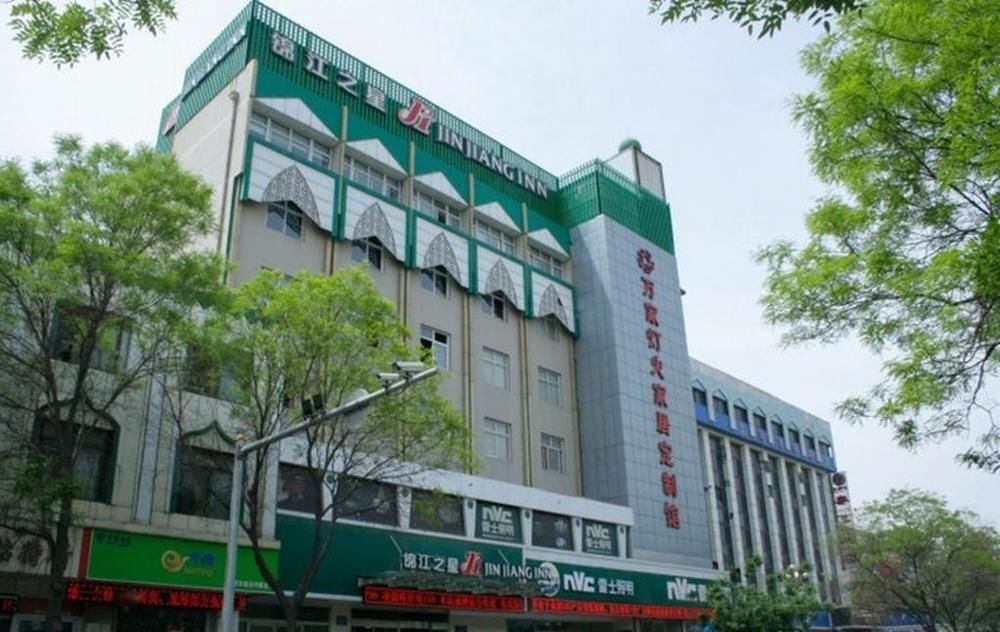 Jinjiang Inn Yinchuan South Gate Square Airport Shuttle Bus Exteriör bild