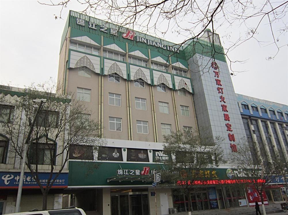 Jinjiang Inn Yinchuan South Gate Square Airport Shuttle Bus Exteriör bild